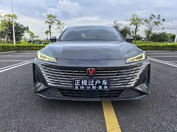 Changan Yida 2023
