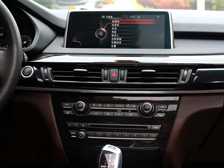 BMW X5 2016 — фото 13