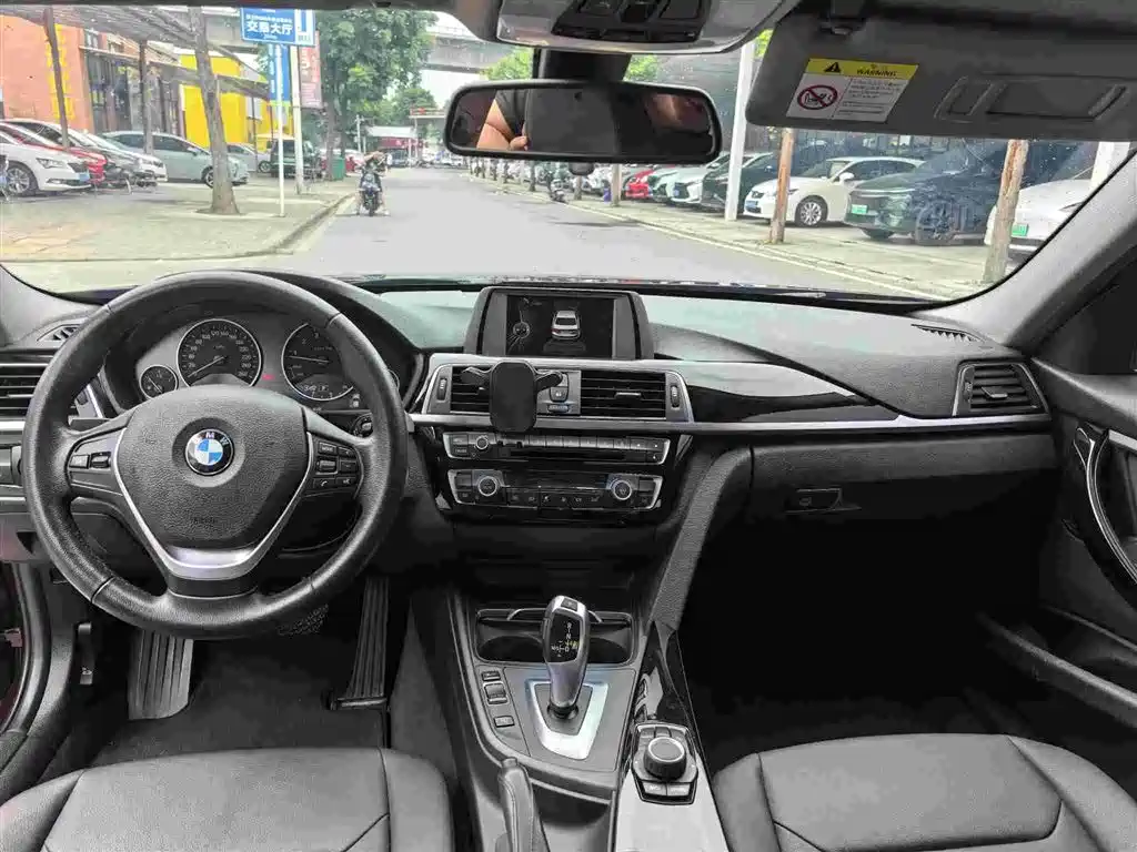 BMW 3 Series 2017