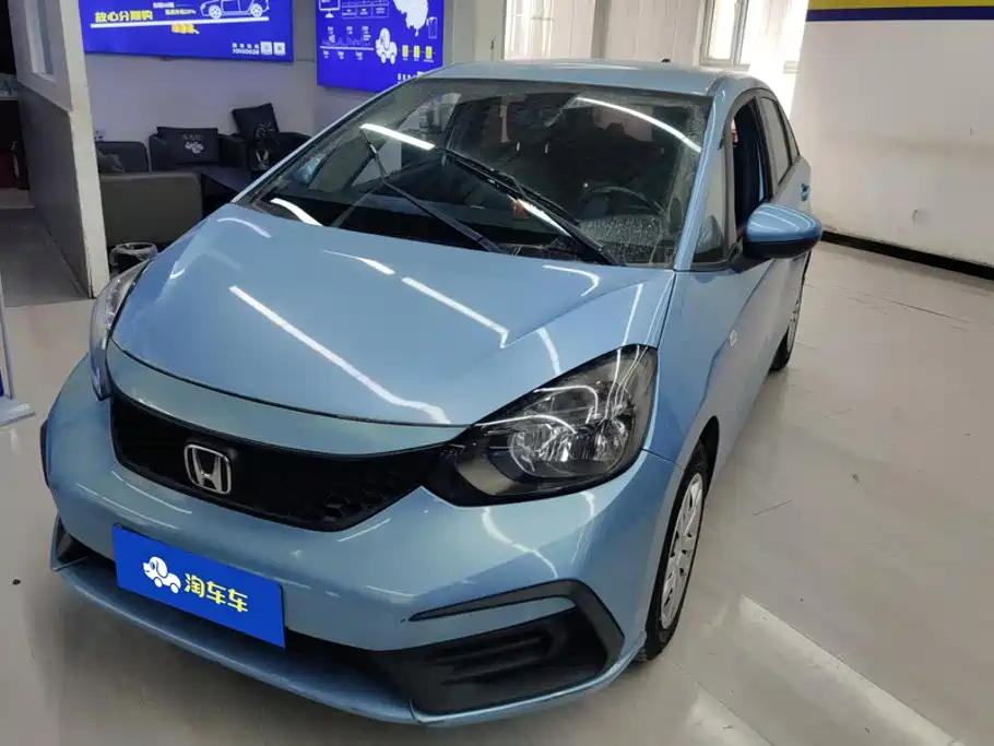 Honda Fit 2023