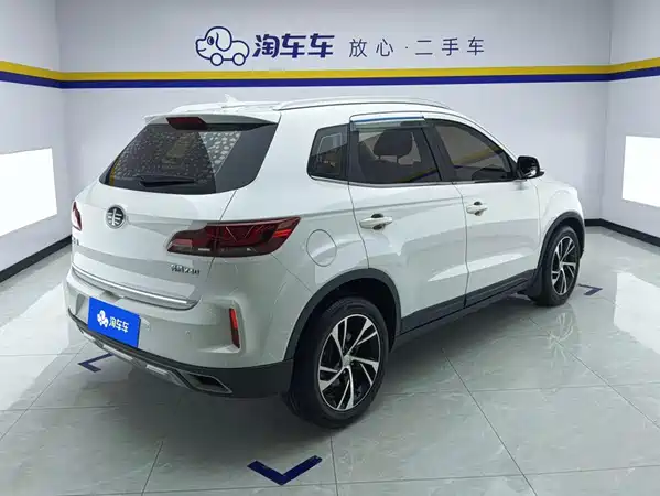 Bestune X40 2020