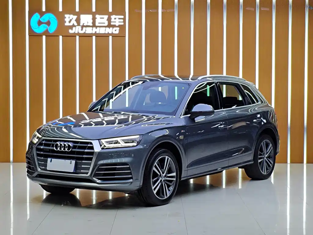 Audi Q5L 2021
