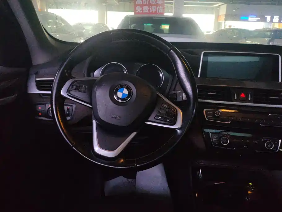 BMW X1 2018 — фото 15