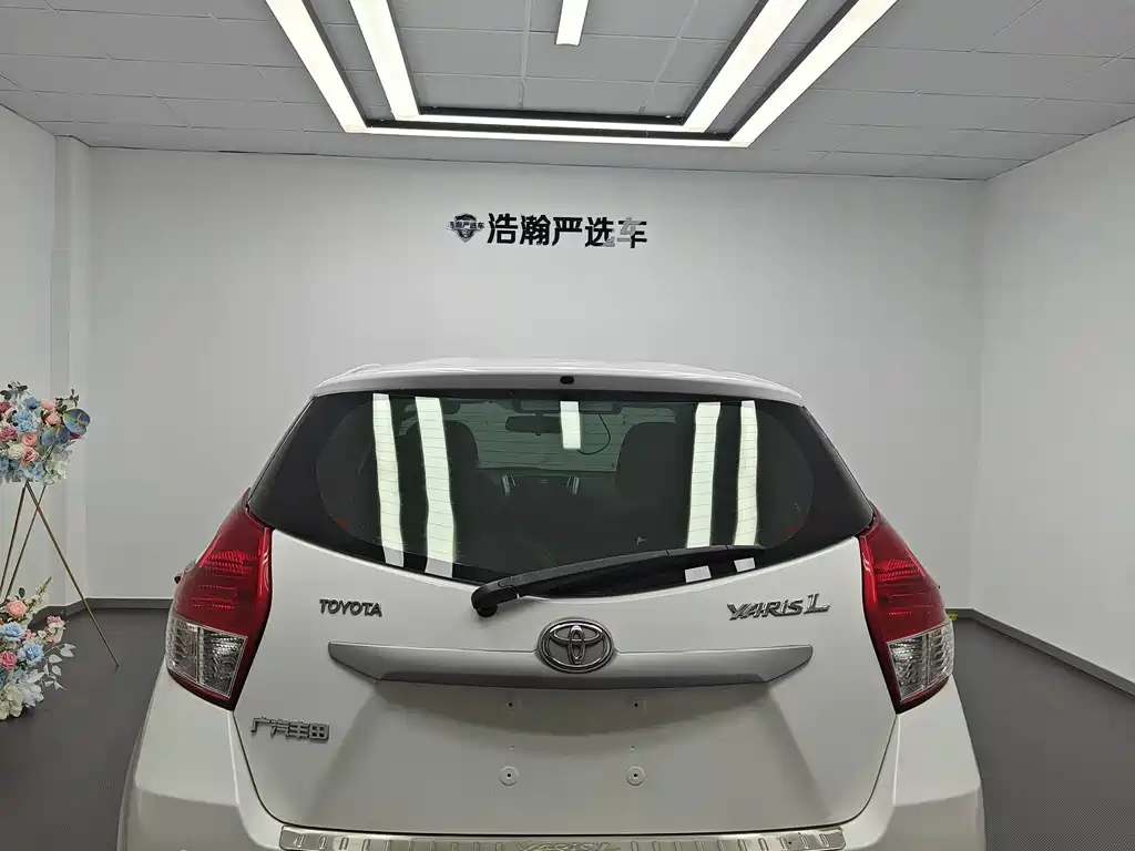 Toyota Yaris L 2016