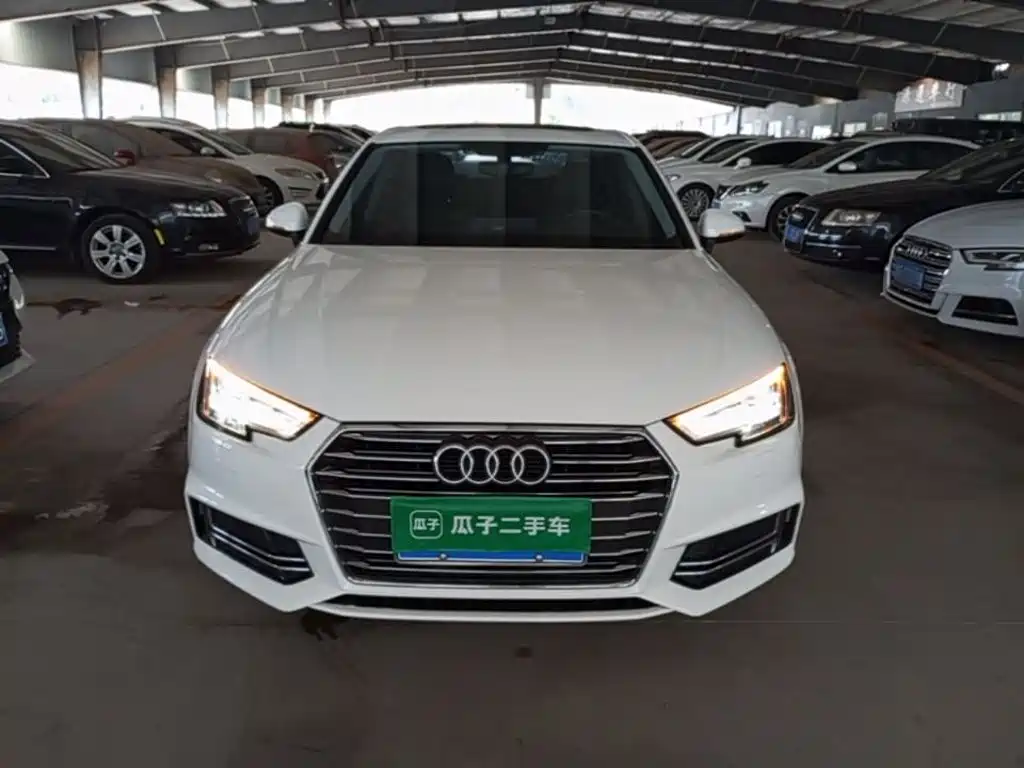 Audi A4L 2020