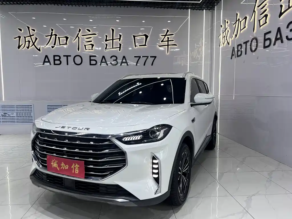 Jetour X70 PLUS 2022