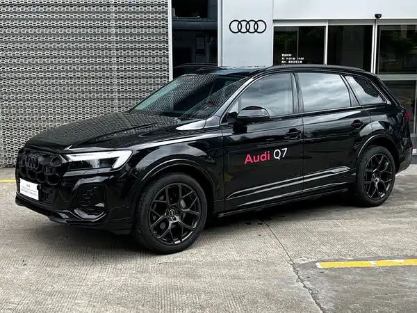 Audi Q7 2024