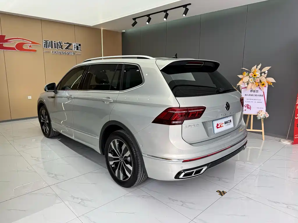 Volkswagen Tiguan L 2023 — фото 6