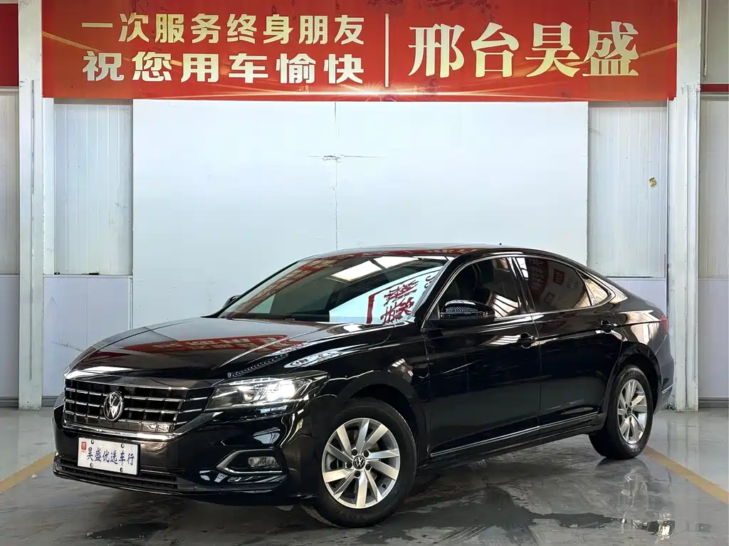 Volkswagen Passat 2021
