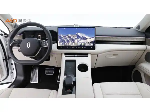 AITO M5 2022