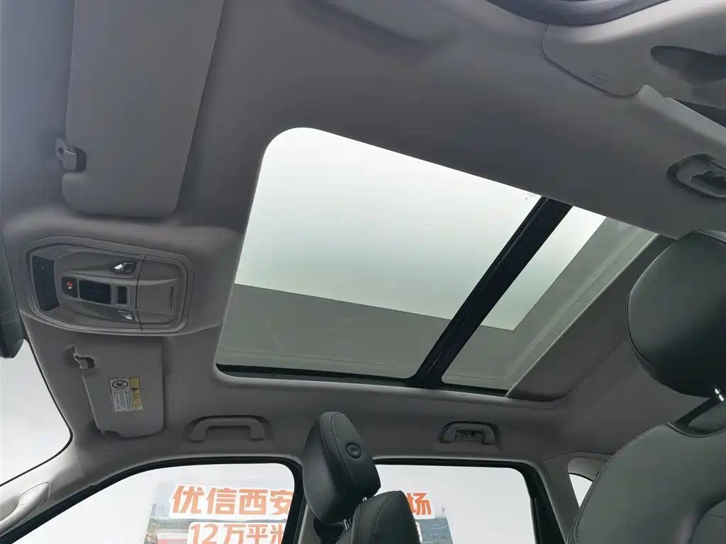 Haval Big Dog 2023 — фото 14