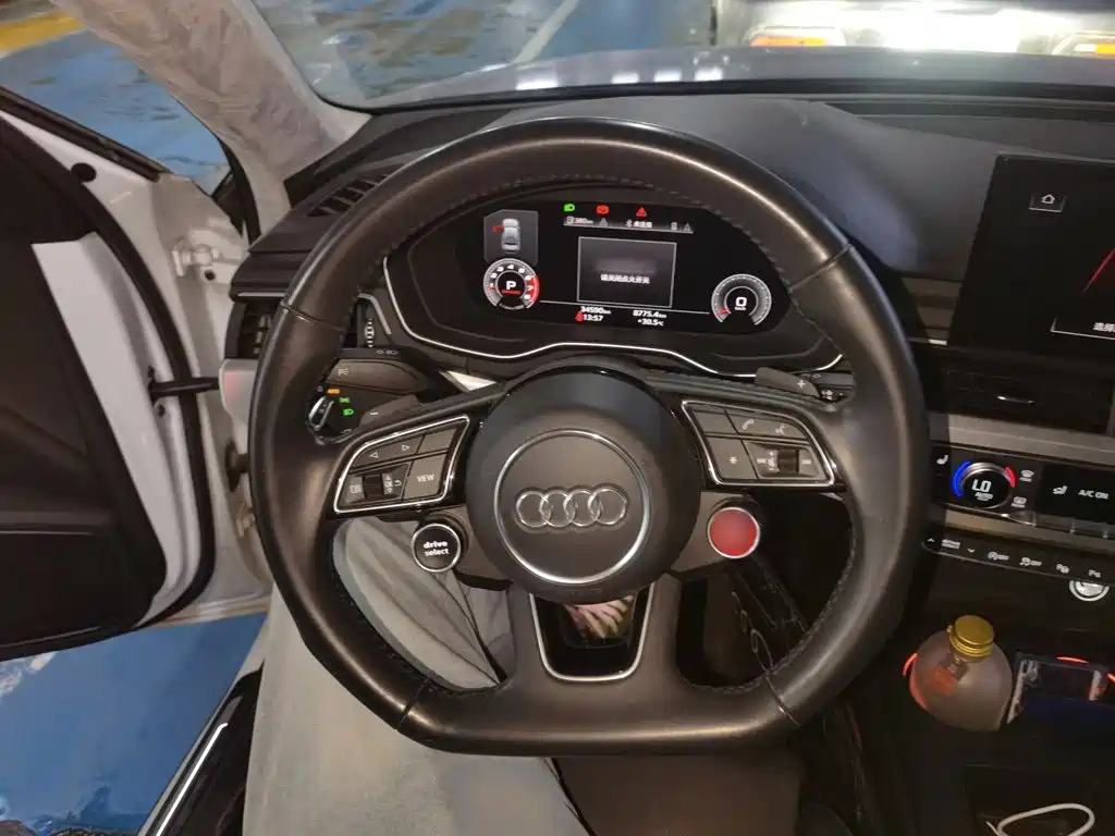 Audi A4L 2020