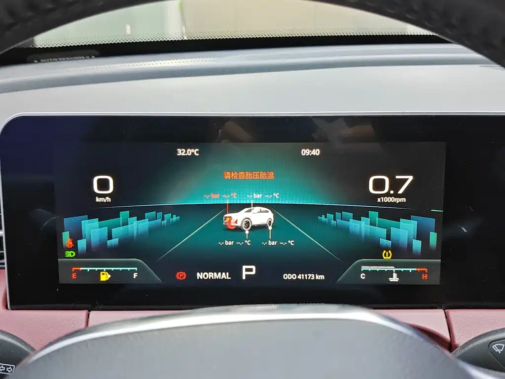 Jetour Jietu X70 PRO 2023 — фото 18