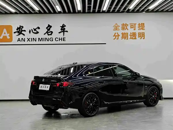 BMW M235L 2026