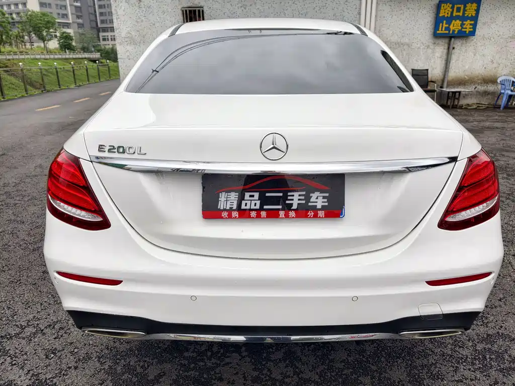 Mercedes-Benz E-Class 2019 — фото 19