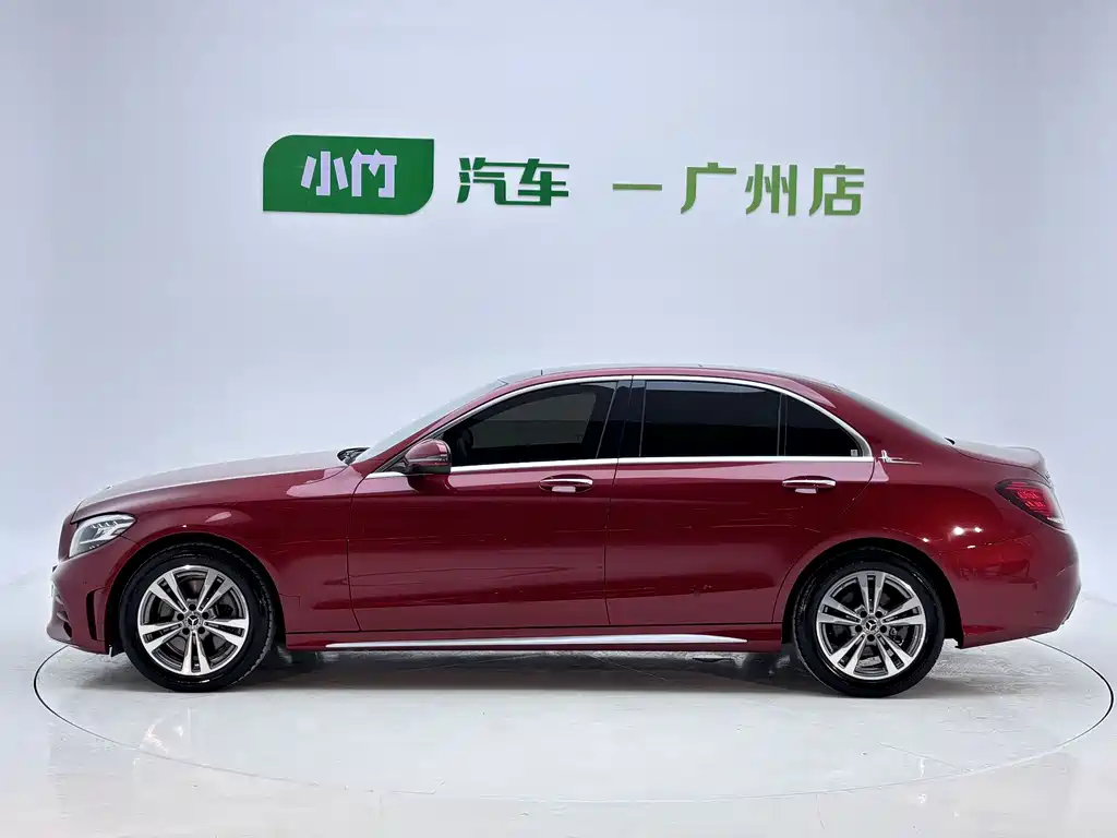 Mercedes-Benz C-Class 2020