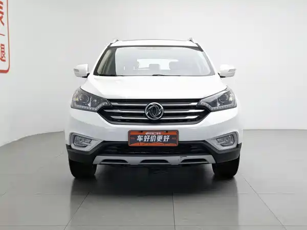 Dongfeng Fengshen AX7 2015