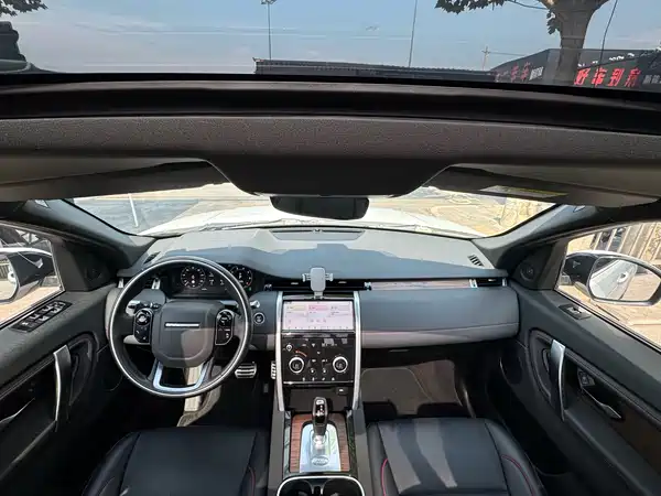 Land Rover Discovery Sport 2021