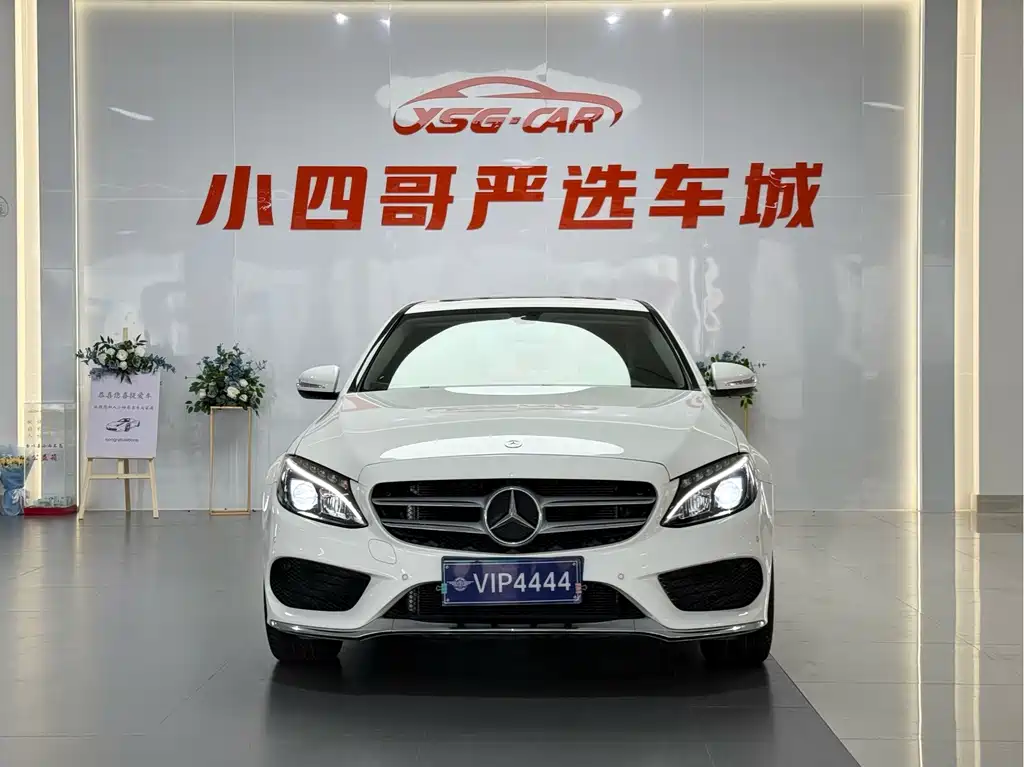 Mercedes-Benz C-Class 2017