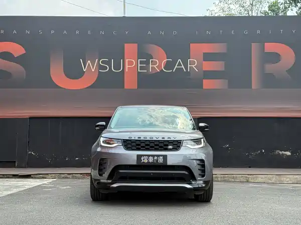 Land Rover Discovery 2021