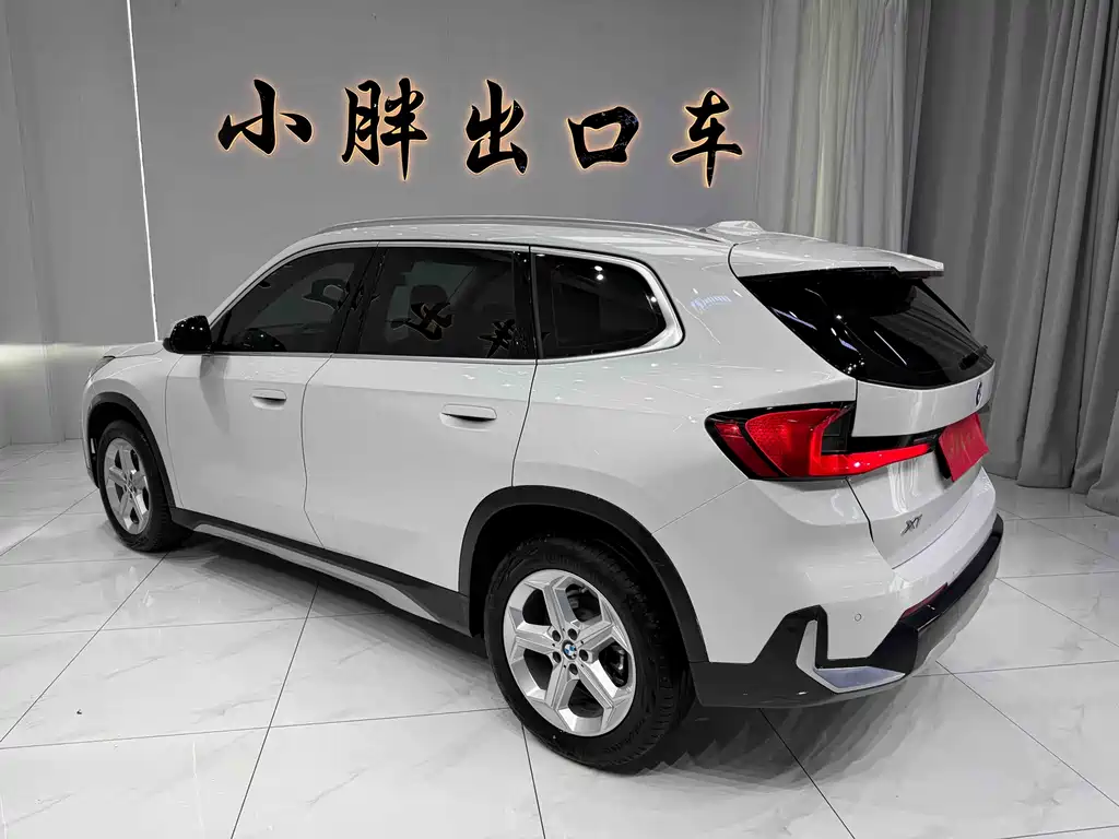 BMW X1 2023