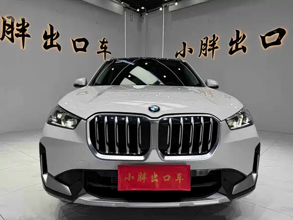 BMW X1 2023