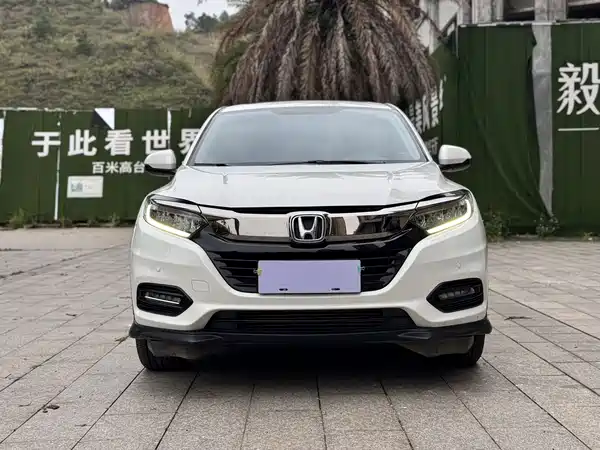 Honda Vezel 2020