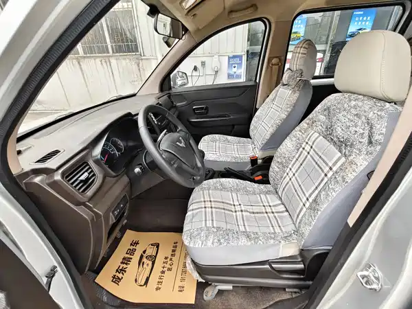Wuling Hongguang V 2019