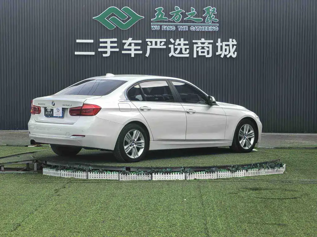 BMW 3 Series 2017 — фото 17