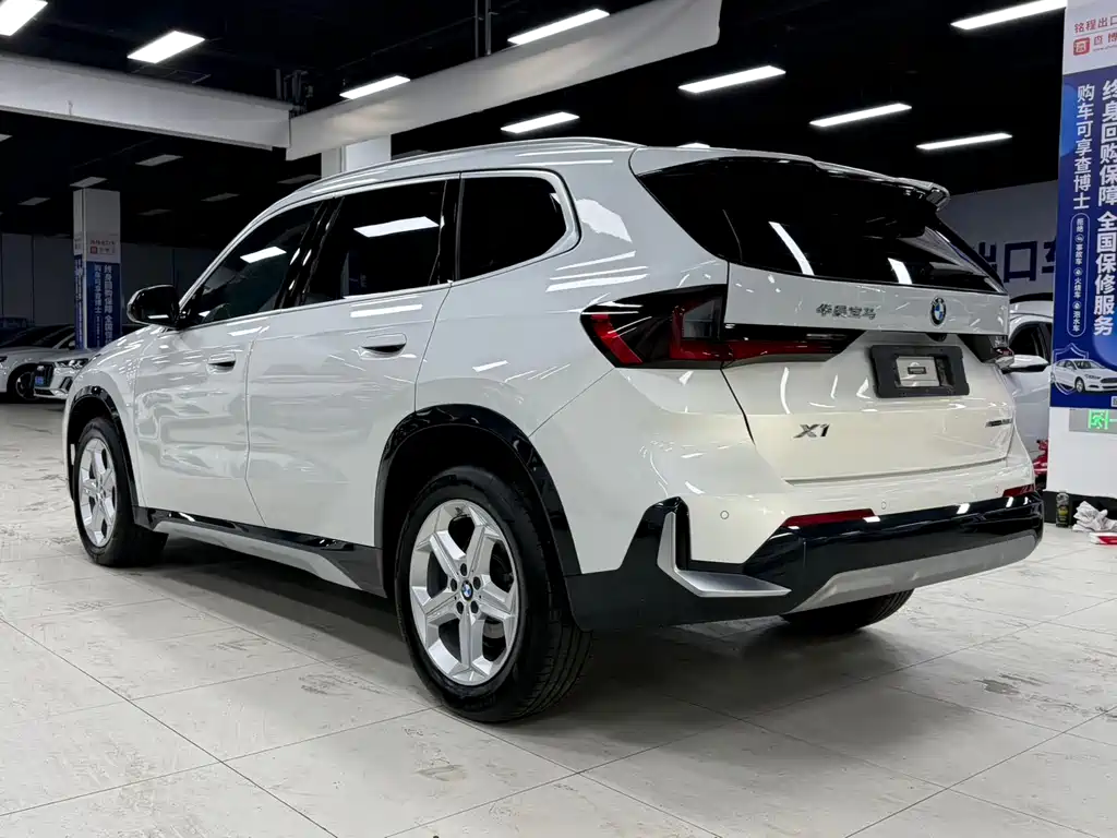 BMW X1 2023