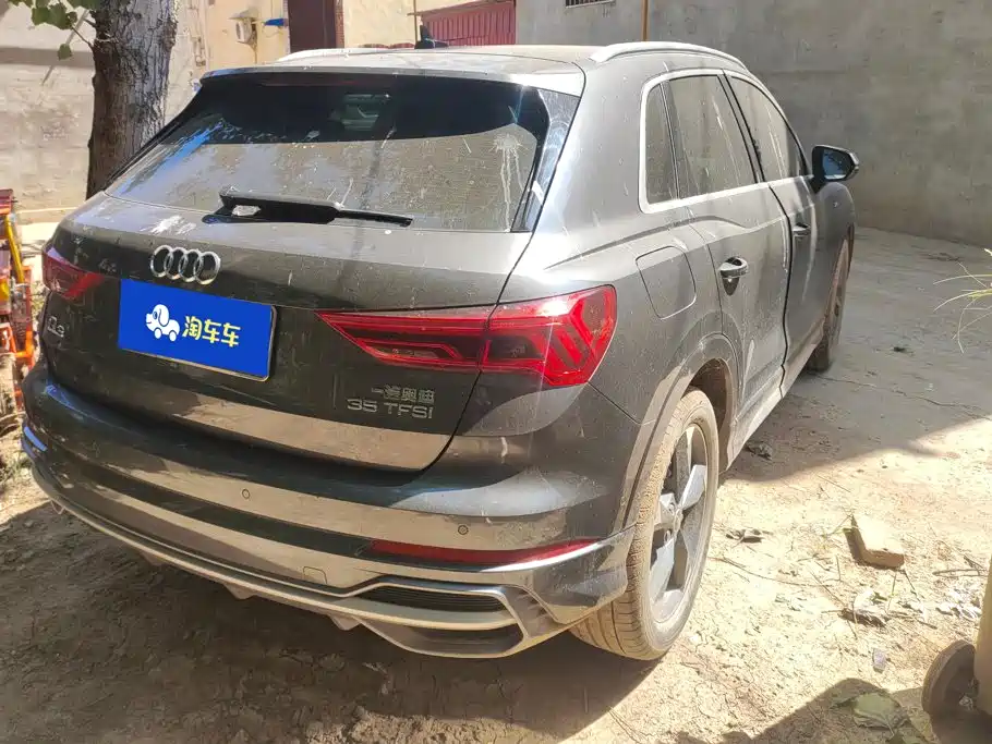 Audi Q3 2023