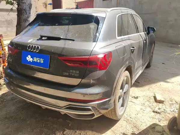Audi Q3 2023