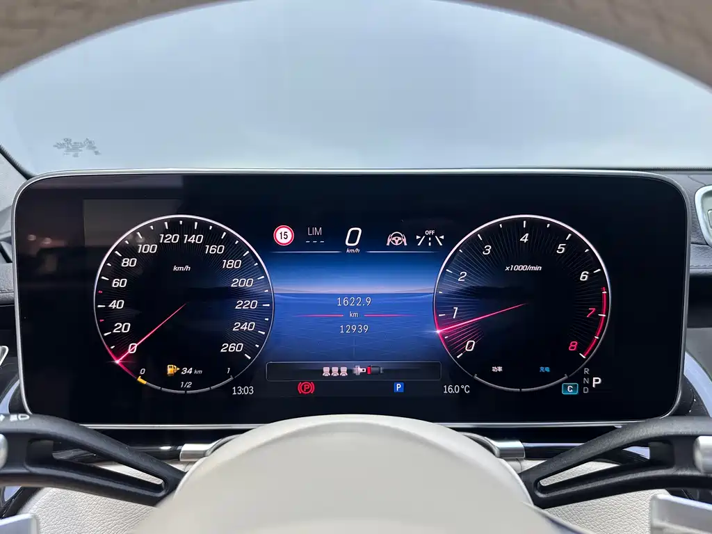Mercedes-Benz S-Class 2025 — фото 18