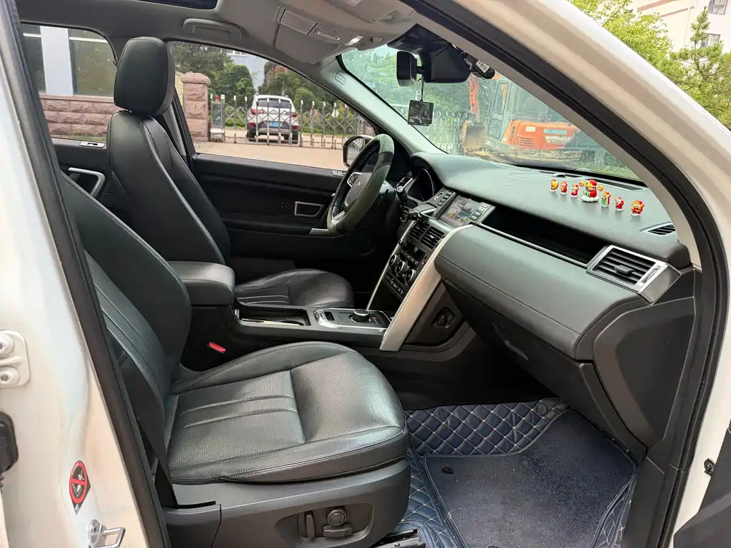 Land Rover Discovery Sport 2018 — фото 12