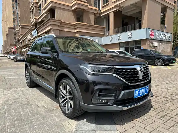 Brilliance V7 2018