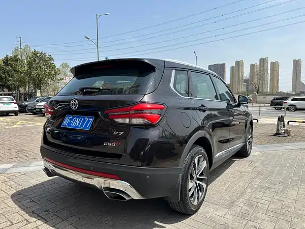 Brilliance V7 2018