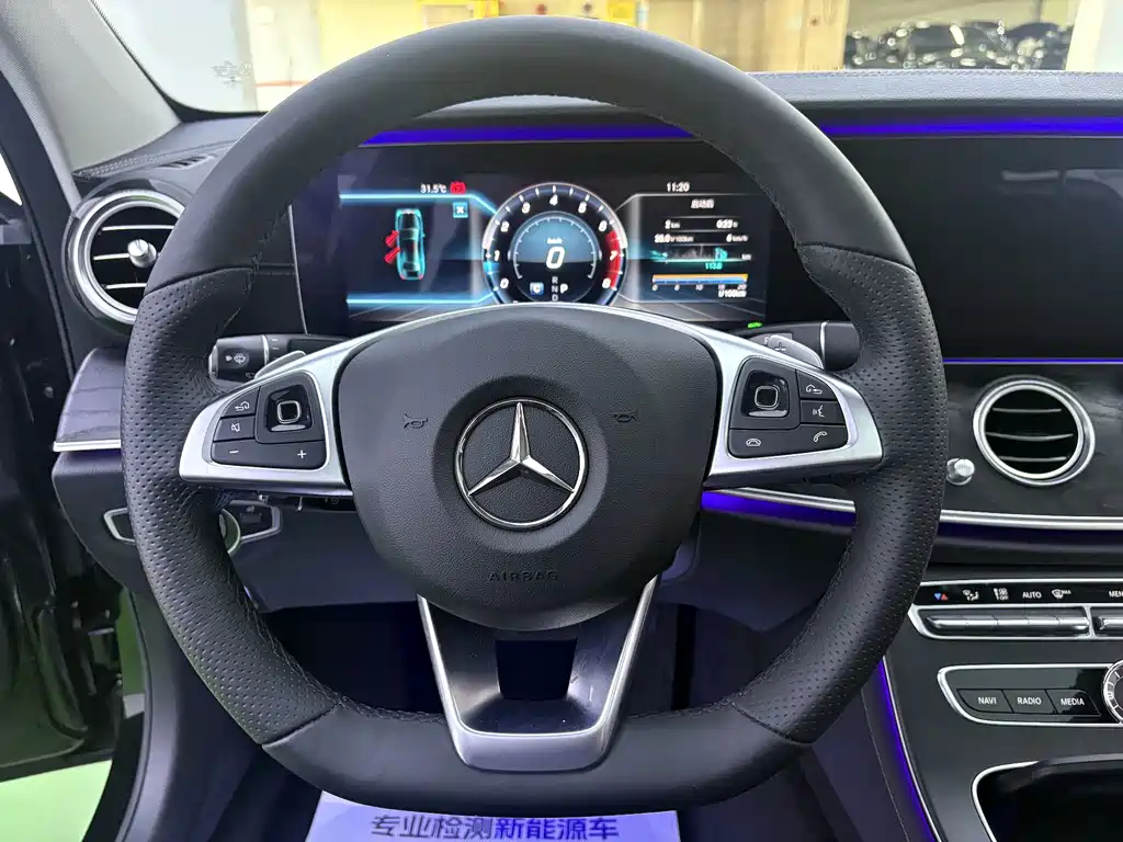 Mercedes-Benz E-Class 2018 — фото 6