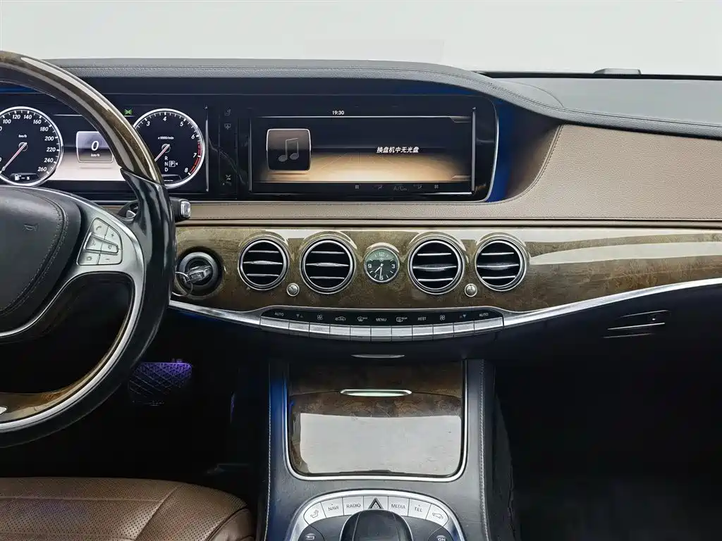 Mercedes-Benz S-Class 2014 — фото 12