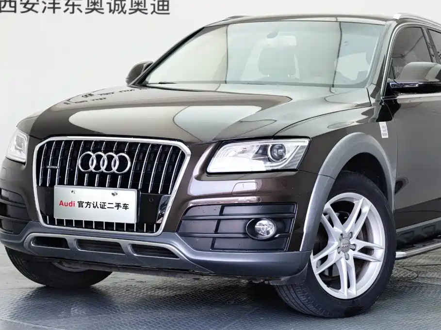 Audi Q5 2018
