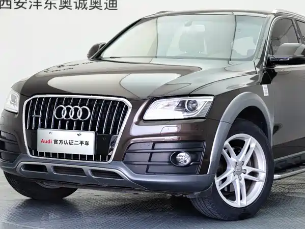 Audi Q5 2018