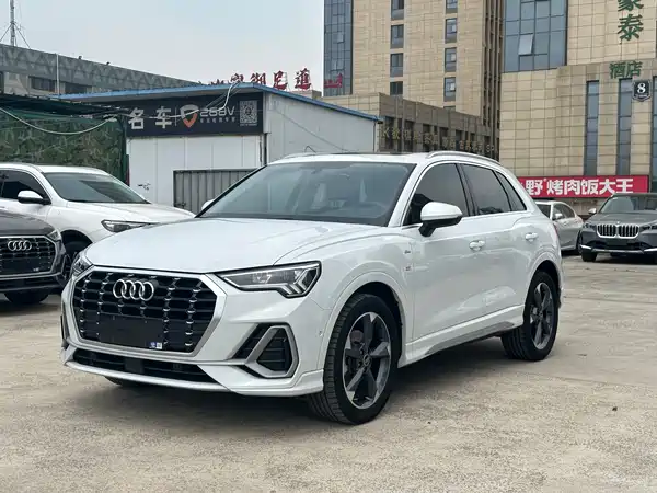 Audi Q3 2023