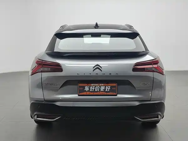 Citroën Versailles C5 X 2021