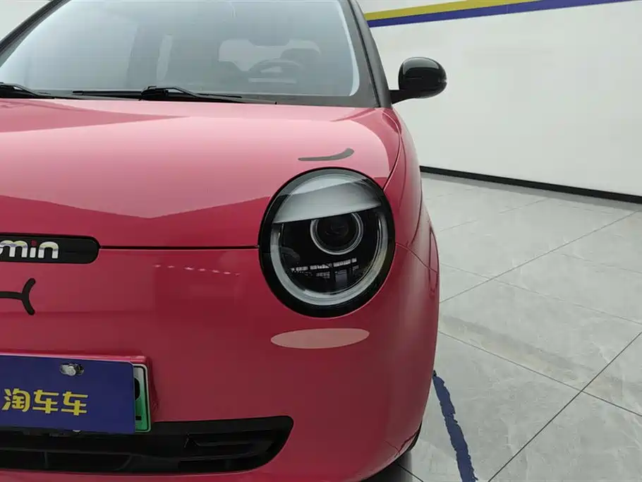 Changan Lumin 2022