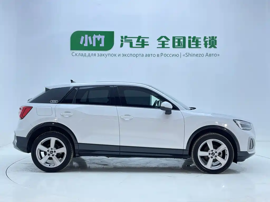 Audi Q2L 2022