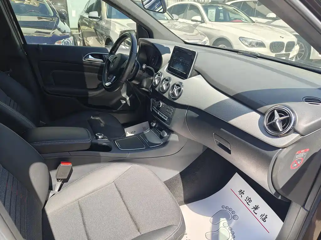 Mercedes-Benz B-Class 2015 — фото 12