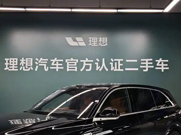 Li Auto L7 2025