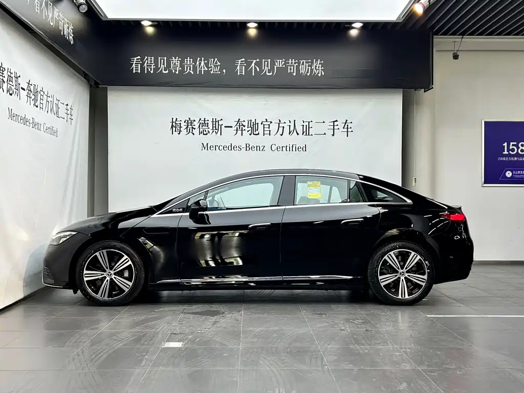 Mercedes-Benz EQE 2026