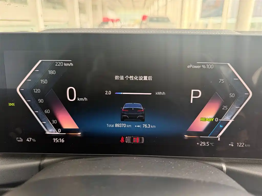 BMW i3 2022 — фото 12