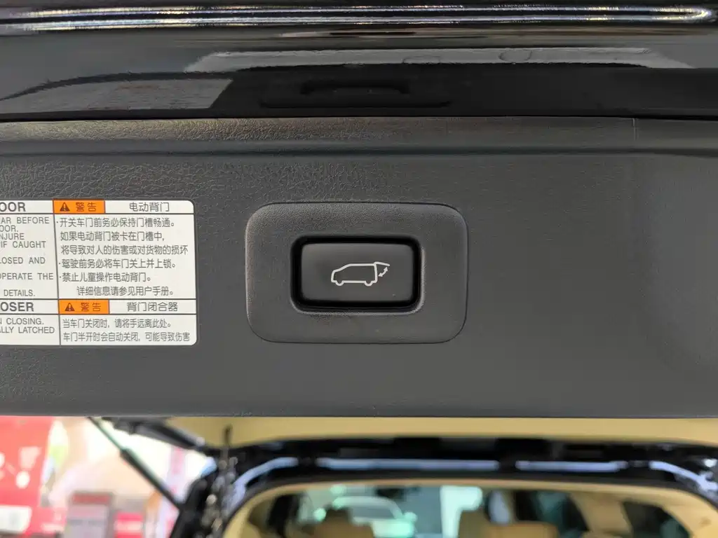 Toyota Vellfire 2022 — фото 27