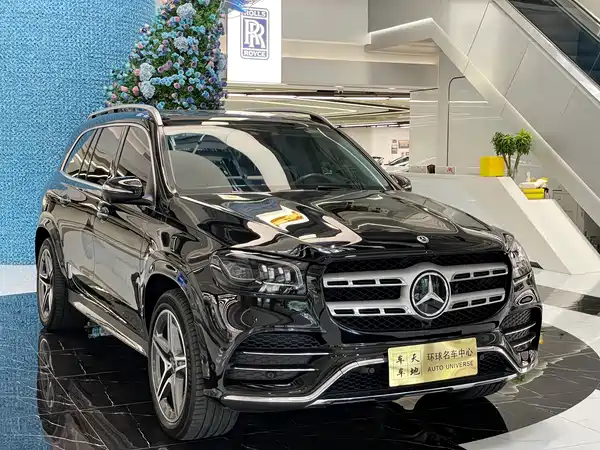 Mercedes-Benz GLS 2021